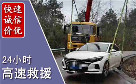 句容高速公路救援场景与案例