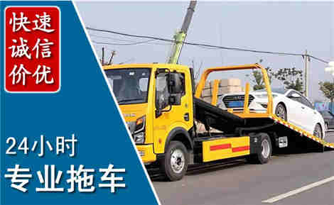 句容拖车救援场景与案例
