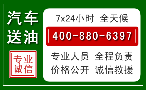 句容拖车救援发展新趋势：北斗导航系统加持下的拖车救援特点