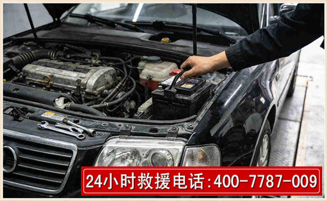 句容汽车搭电 句容汽车搭电