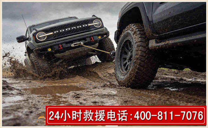 句容长春汽车道路救援公司2026年7月备战台风巴威全面落实救援前置准备工作